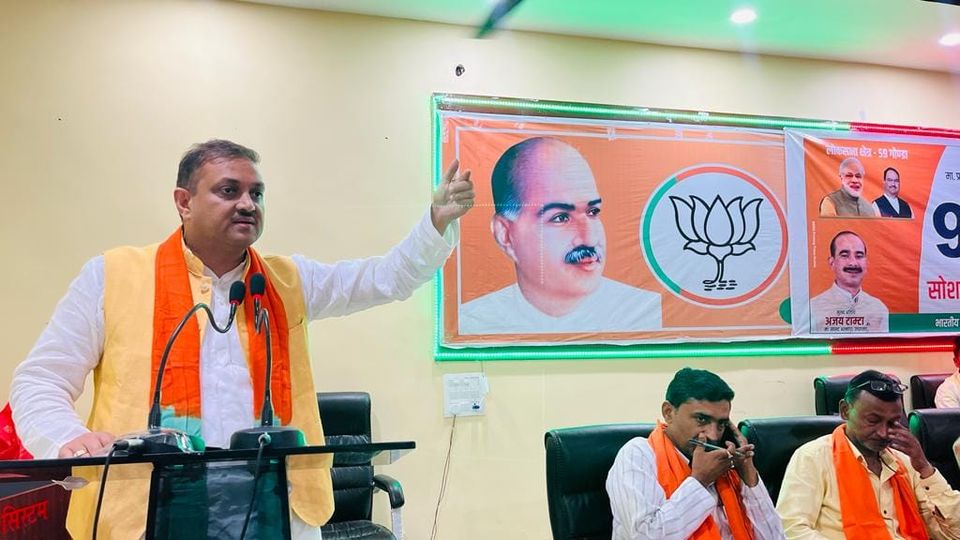 आज गोंडा जिला कार्यालय में आयोजित “सोशल मीडिया संवाद” में उपस्थित होकर सम्बोधित किया
