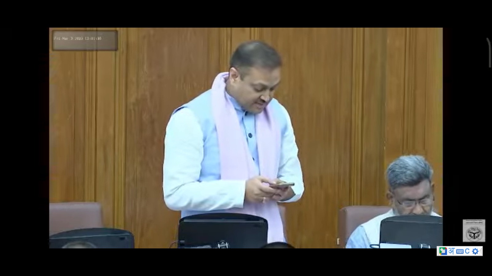 तालाबों को नाले के माध्यम से इंटरकनेक्शन करते हुए जोड़ने सम्बन्धित लोककल्याण