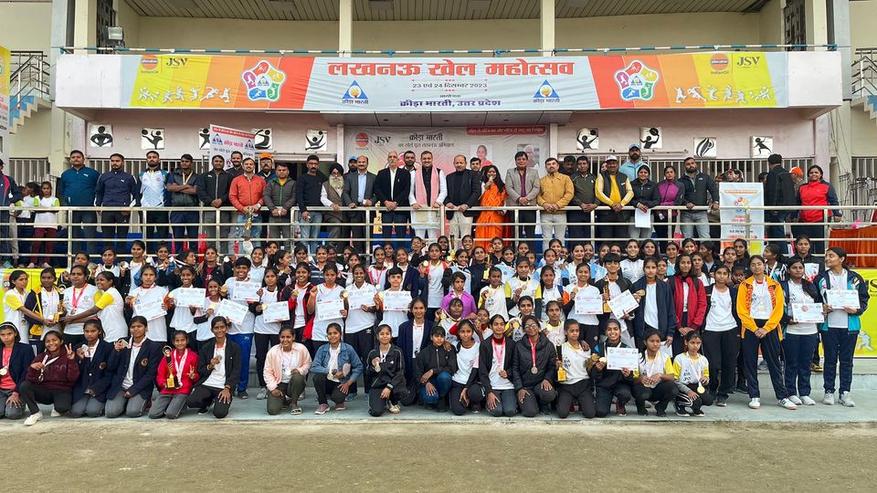 के.डी.सिंह बाबू स्टेडियम में क्रीड़ा भारती द्वारा आयोजित लखनऊ खेल महोत्सव के समापन कार्यक्रम