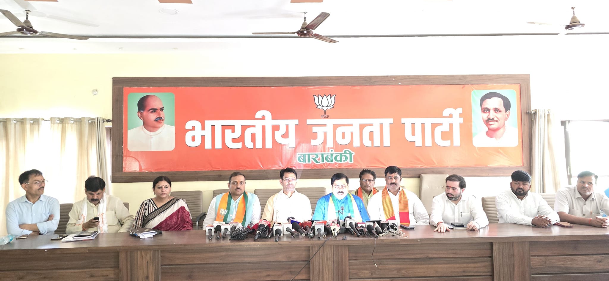 बाराबंकी आगमन को लेकर माo प्रदेश महामंत्री क्षेत्रीय प्रभारी श्री संजय राय जी नें प्रेस कॉन्फ्रेंस किया