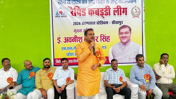 क्रीड़ा भारती द्वारा आयोजित खेल सप्ताह के अंतर्गत सीतापुर में रैपीड कबड्डी लीग के शुभारंभ