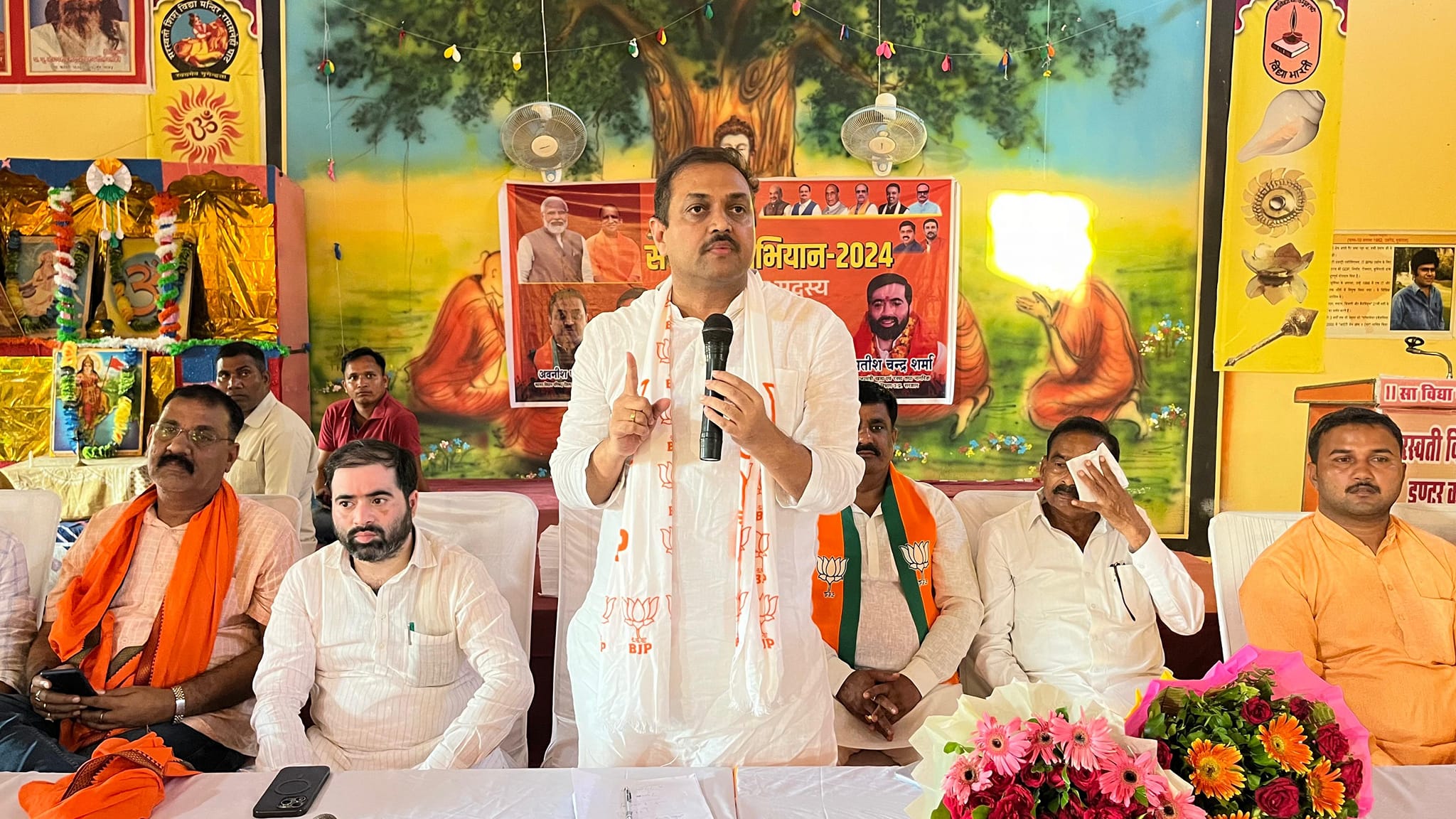 ‘बूथ अतिथि बैठक’ कार्यक्रम में उपस्थित जनों को सम्बोधित किया