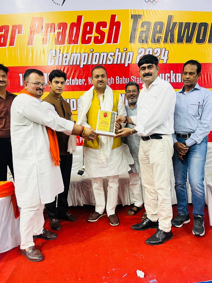 उत्तर प्रदेश ताइक्वांडो कमेटी द्वारा आयोजित “उत्तर प्रदेश ताइक्वांडो चैंपियनशिप 2024”