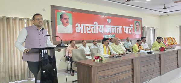 बाराबंकी जिला कार्यालय पर भाजपा सदस्यता अभियान एवं “सक्रिय सदस्यता अभियान” को लेकर आयोजित बैठक