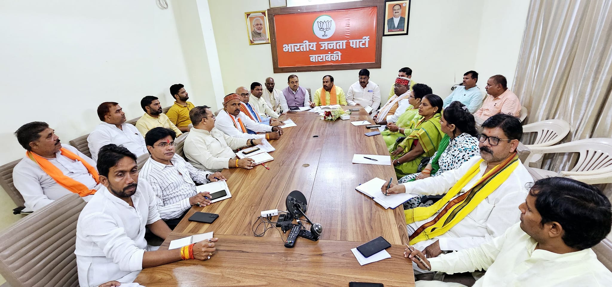 जिला कार्यालय पर संगठन पर्व सदस्यता अभियान 2024 के निमित्त सक्रिय सदस्यता को लेकर आयोजित बैठक