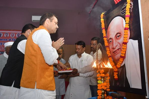 आज टाउन हाल गोण्डा में आयोजित श्री सरदार वल्लभ भाई पटेल जयंती समारोह कार्यक्रम