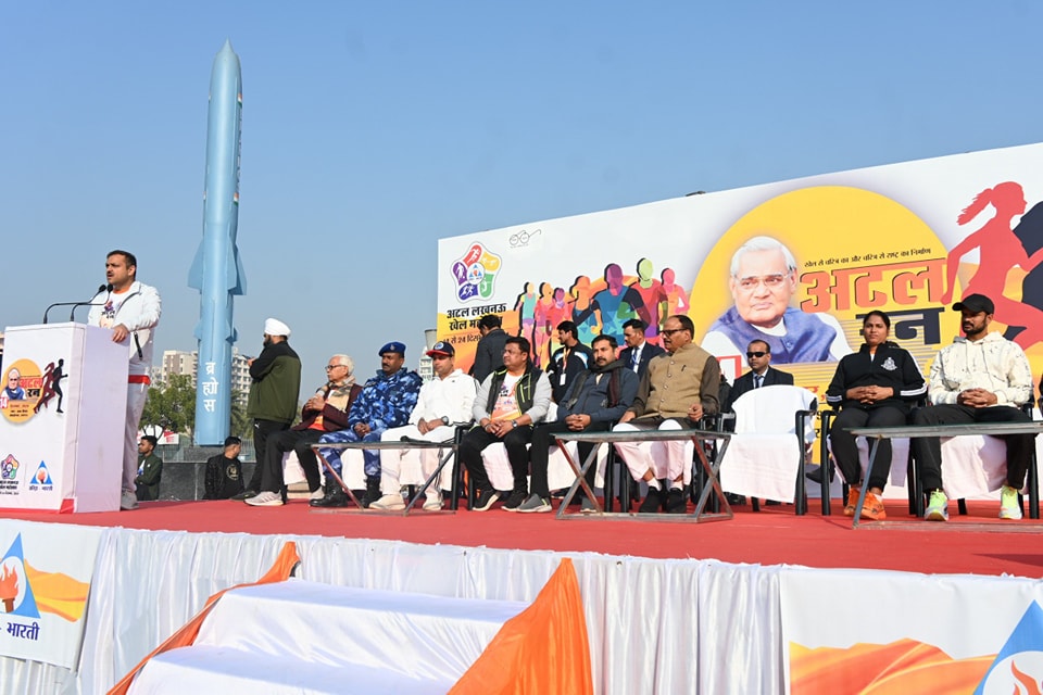 “लखनऊ खेल महोत्सव” के अंतर्गत “अटल रन व सेलिब्रिटी रन” कार्यक्रम सम्पन्न हुआ