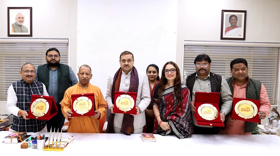खेल महाकुंभ – खेल संवाद संगम’ के “प्रतीक चिह्न” (Logo) का अनावरण किया
