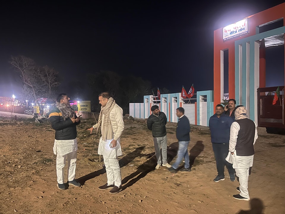 यह सम्मेलन संगठन को और मजबूत बनाने में महत्वपूर्ण भूमिका निभाएगा I