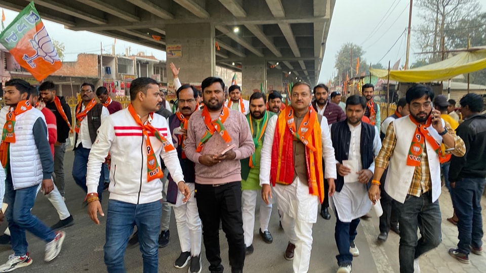भाजपा प्रत्याशी श्री चंद्रभानु पासवान जी के समर्थन में सभी व्यापारी बंधुओ से आग्रह किया