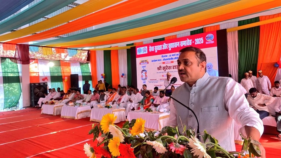 सेवा, सुरक्षा और सुशासन के सफलतम 8 वर्ष
