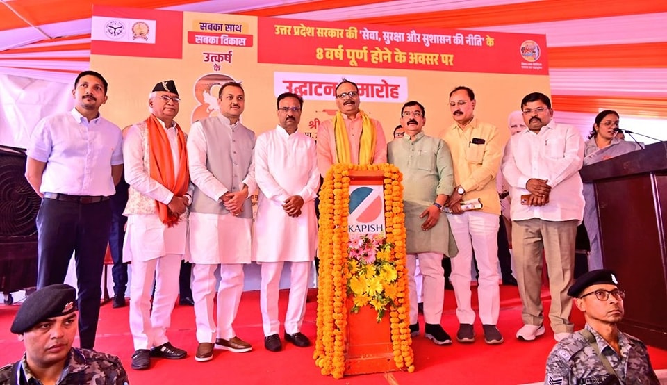 जन-कल्याणकारी योजनाओं पर आधारित प्रदर्शनी का उद्घाटन एवं अवलोकन कार्यक्रम मे माननीय उपमुख्यमंत्री श्री ब्रजेश पाठक जी के साथ उपस्थित रहा