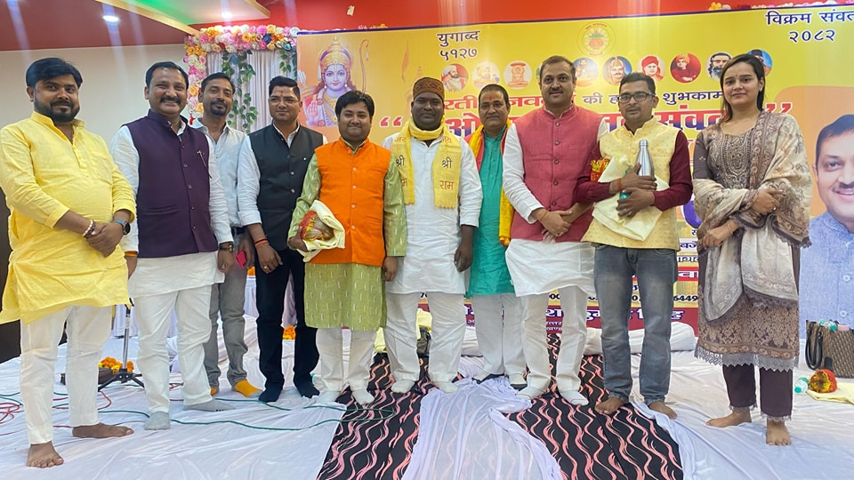 मल्लावां (हरदोई) के सेलिब्रेशन गेस्ट हाउस में भारतीय नववर्ष नवसंवत्सर के शुभ अवसर पर आयोजित कवि सम्मेलन