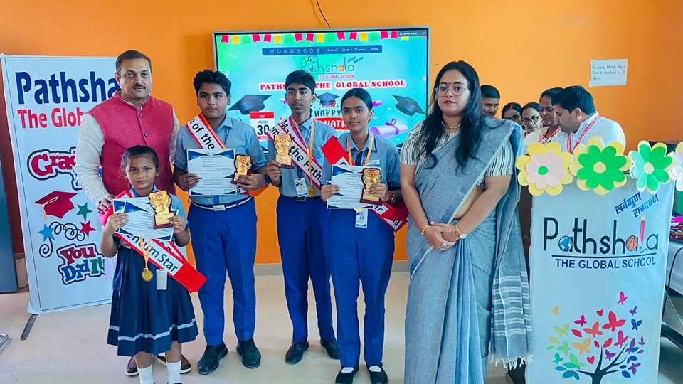 “पाठशाला द ग्लोबल स्कूल” में छात्रों के पुरे वर्ष की उपलब्धियों का उत्सव मनाया गया।