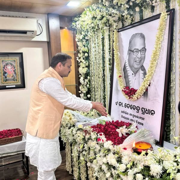 भुवनेश्वर (ओडिशा) स्थित आवास पहुंचकर दिवंगत आत्मा को श्रद्धांजलि अर्पित की