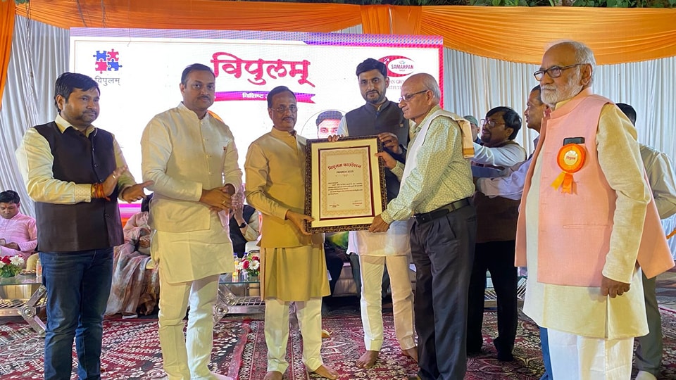 21वें विपुलम् राष्ट्रीय सम्मान समारोह व भारतीय कवि सम्मेलन