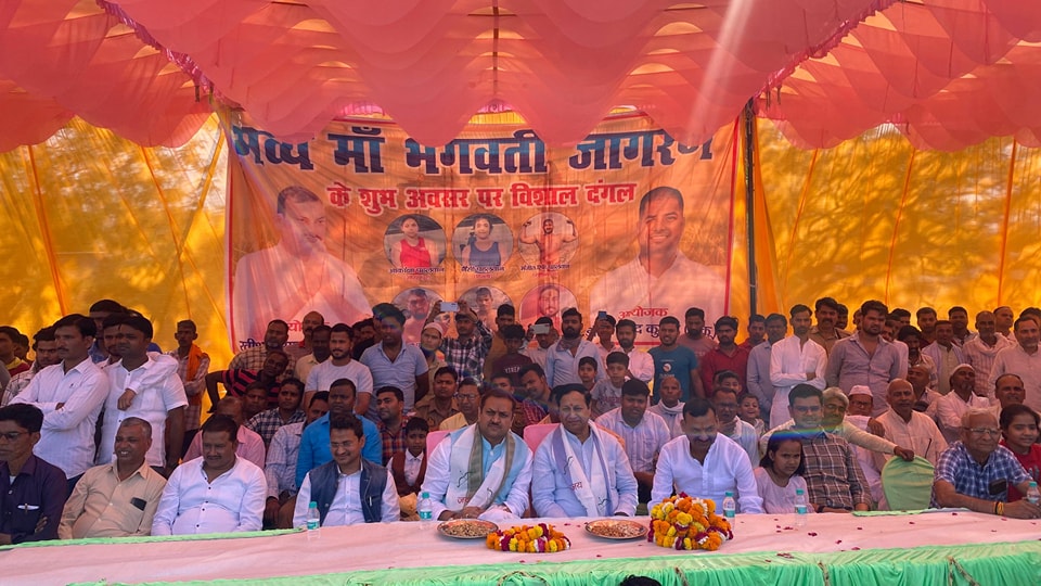 गोसगंज में श्री माँ भगवती विशाल जागरण के शुभ अवसर पर आयोजित “विशाल दंगल आयोजन