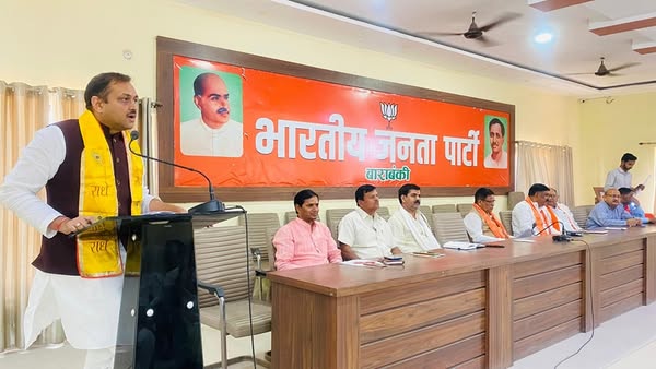 बाराबंकी में “स्थापना दिवस” एवं अंबेडकर जयंती के कार्यक्रम को लेकर कार्यशाला बैठक